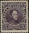 Stamp ID#294052 (1-312-1871)