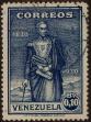 Stamp ID#294055 (1-312-1874)