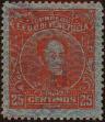 Stamp ID#294056 (1-312-1875)