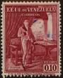 Stamp ID#294062 (1-312-1881)