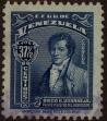 Stamp ID#294067 (1-312-1886)