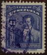 Stamp ID#294068 (1-312-1887)