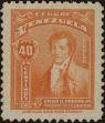 Stamp ID#294070 (1-312-1889)