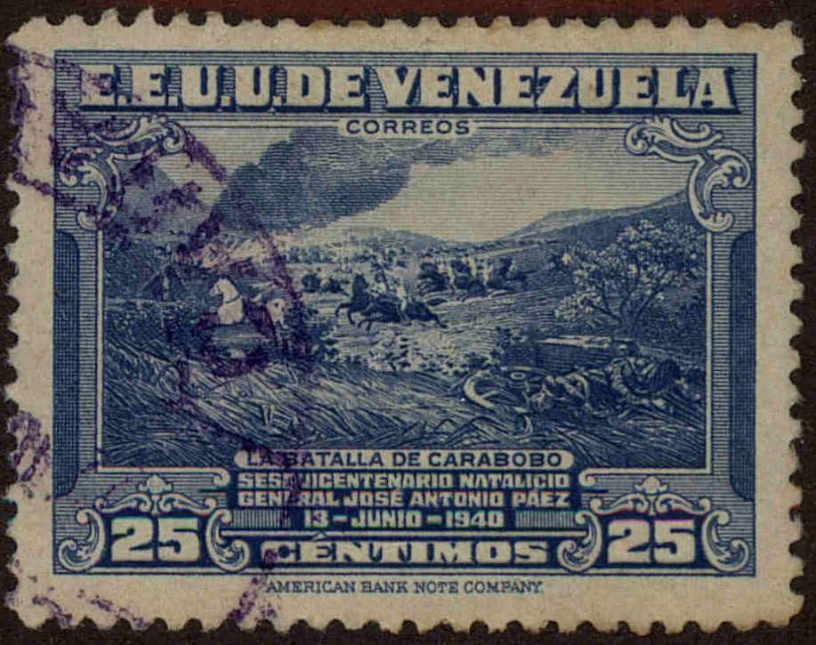 Front view of Venezuela 365 collectors stamp