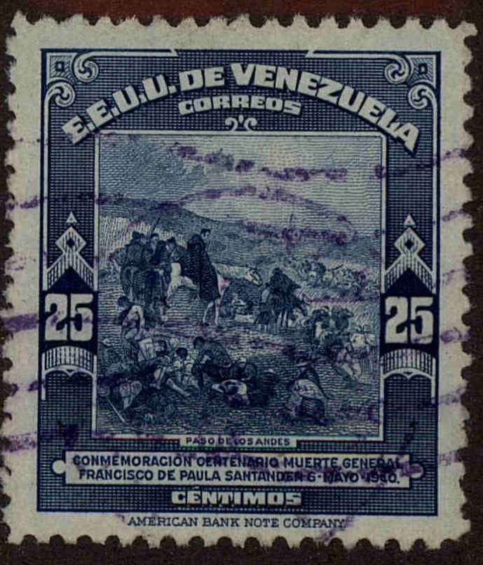 Front view of Venezuela 366 collectors stamp