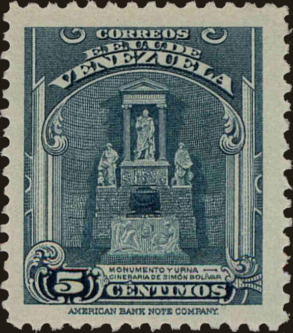 Front view of Venezuela 367 collectors stamp
