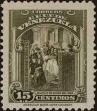 Stamp ID#294078 (1-312-1897)