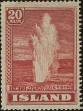 Stamp ID#292371 (1-312-189)