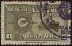 Stamp ID#294099 (1-312-1918)