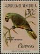 Stamp ID#294109 (1-312-1928)