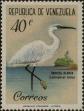 Stamp ID#294110 (1-312-1929)