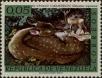 Stamp ID#294112 (1-312-1931)