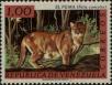 Stamp ID#294116 (1-312-1935)
