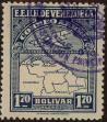 Stamp ID#294122 (1-312-1941)