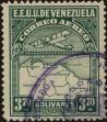 Stamp ID#294126 (1-312-1945)