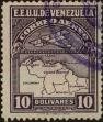 Stamp ID#294127 (1-312-1946)