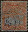 Stamp ID#294129 (1-312-1948)