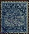 Stamp ID#294133 (1-312-1952)