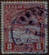 Stamp ID#294142 (1-312-1961)