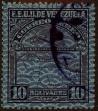 Stamp ID#294143 (1-312-1962)