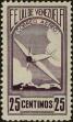 Stamp ID#294145 (1-312-1964)