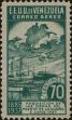 Stamp ID#294146 (1-312-1965)