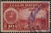 Stamp ID#294150 (1-312-1969)