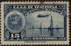 Stamp ID#294154 (1-312-1973)