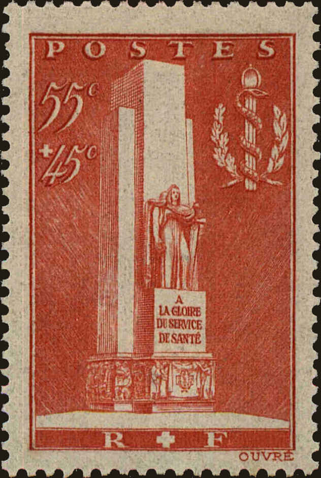 Front view of France B73 collectors stamp