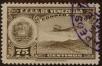 Stamp ID#294162 (1-312-1981)