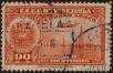 Stamp ID#294164 (1-312-1983)