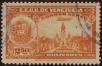 Stamp ID#294172 (1-312-1991)