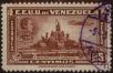 Stamp ID#294183 (1-312-2002)