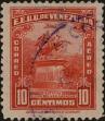 Stamp ID#294188 (1-312-2007)