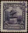 Stamp ID#294190 (1-312-2009)