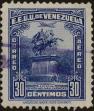 Stamp ID#294194 (1-312-2013)