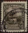 Stamp ID#294195 (1-312-2014)