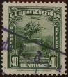 Stamp ID#294196 (1-312-2015)