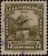 Stamp ID#294203 (1-312-2022)