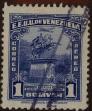 Stamp ID#294207 (1-312-2026)