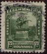 Stamp ID#294208 (1-312-2027)