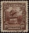 Stamp ID#294209 (1-312-2028)