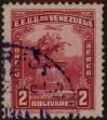 Stamp ID#294211 (1-312-2030)