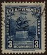 Stamp ID#294213 (1-312-2032)