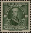 Stamp ID#294220 (1-312-2039)