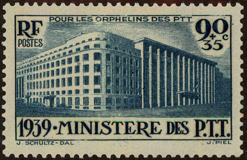 Front view of France B83 collectors stamp