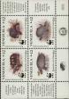 Stamp ID#294223 (1-312-2042)