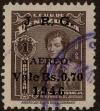 Stamp ID#294225 (1-312-2044)