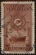 Stamp ID#294226 (1-312-2045)