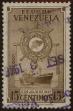 Stamp ID#294228 (1-312-2047)